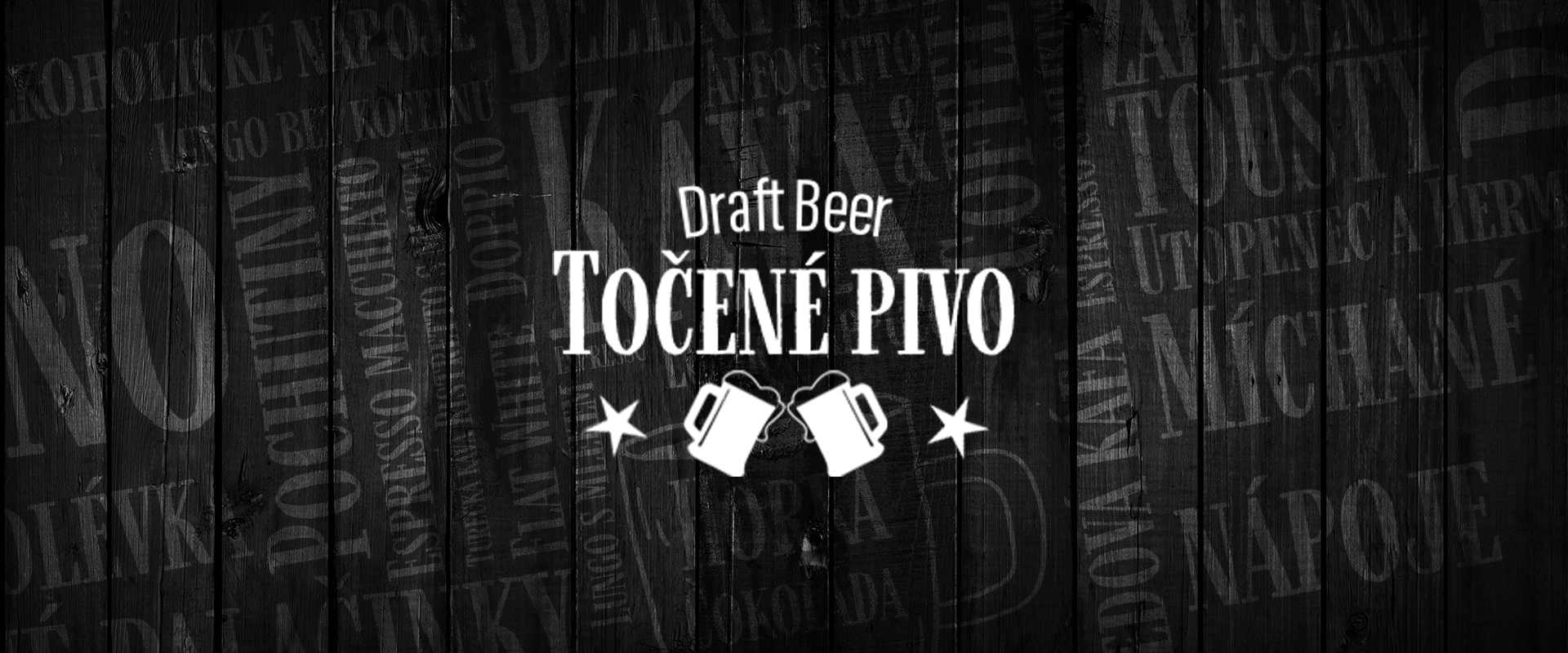 obrazek_menu_tocene_pivo